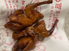 -百利鸽王(紫薇路店)