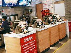 -麦当劳(上海虹桥站30B检票口楼上)