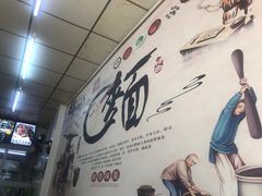 -鹍记特色牛杂面