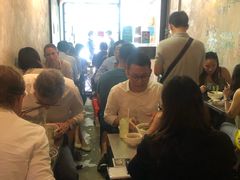 -Mrs Pho Bussorah Street(former Beach Road)