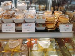 -PONY博尼工房(高岛屋店)