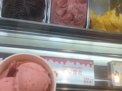 -红宝石·鲜奶小方·海派西点房(浦三店)