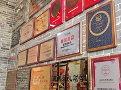 -猪肉婆私房菜(容桂总店)