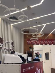 -和颜一美轻医美连锁