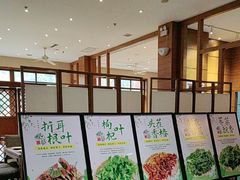 -黔蘑菇四季餐厅(观山湖店)