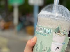 -喜茶(北京三里屯太古里店)