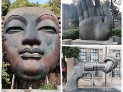 -南京晨光1865创意产业园