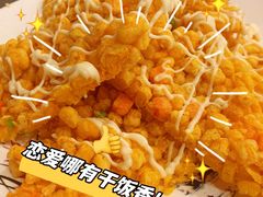 -东北农家小院(定西路店)