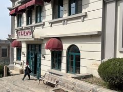 -清风小镇闯关东影视基地