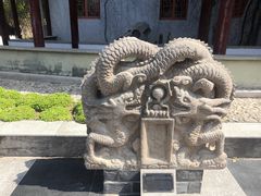-徐州龟山景区