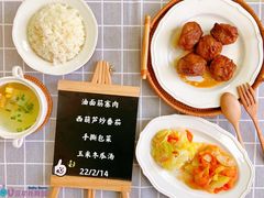 -豆初托育园 Baby Bean Day care Center