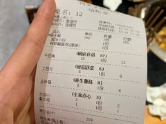 -锅来乐地锅鸡(安亭店)