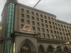 -丝路天山酒店(国际大巴扎店)