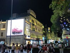 -守英猪脏粉(仓桥街店)