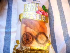 -百年义利(甜水园东里店)