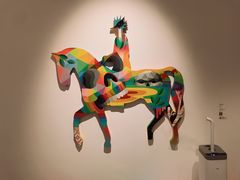 -chi K11艺术空间展览厅