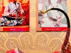 -广西壮族自治区博物馆