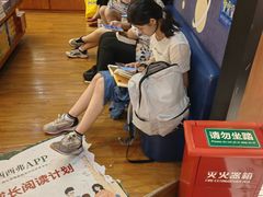 -西西弗书店&矢量咖啡(静安大悦城店)