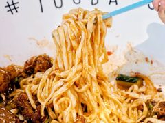 -友达面馆·酸菜鱼面(钱塘区店)