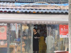 -成都吃客(奎星楼店)