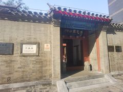 -于谦祠