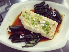 -郭记原生态烤羊腿(长宁路店)