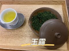 -飛鳥製茶