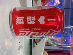 -双子楼大酒店(城开国际写字楼店)