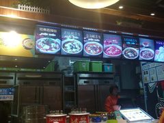 -鱼你在一起(南开天佑城店)