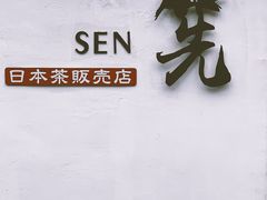 -黎黄陂路街头博物馆