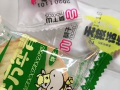 -苏州蜜饯门市部