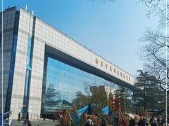 -南京市规划建设展览馆