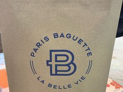 -巴黎贝甜(华堂新辰汇店)