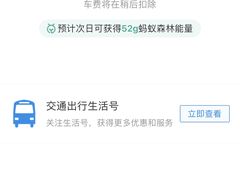 -市体育中心(地铁站)