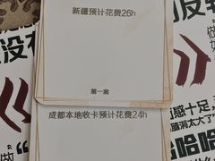 -JOJO实景沉浸侦探剧本杀(大悦城店)