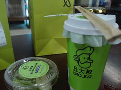 -丘大叔柠檬茶(乐峰广场分店)