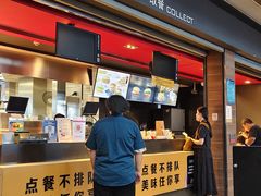 -麦当劳(宁波火车高铁站店)