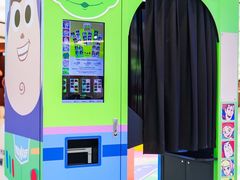 -新城市广场