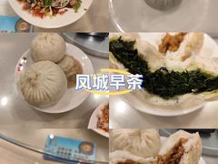 -留芳·文旅古月楼(老街店)