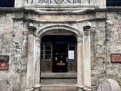 -紫阳古街