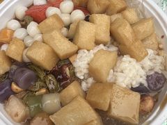 -串妹花式冰粉(乐山总店)