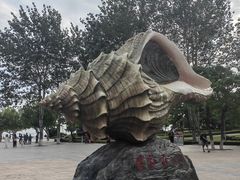 -傅家庄公园