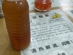 -荔林食店(西华路店)