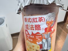 -追光 Dream Bakery(武汉天地店)