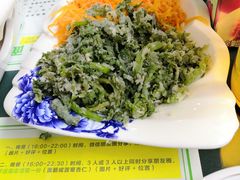 -萧记三鲜烩面(黄河南路店)