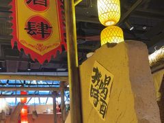 -破三川·新川菜(静安大融城店)
