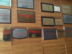 -满江红大酒店(城站店)