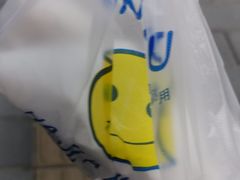 -喜卷·烂肉卷饼(广渠门店)
