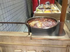 -三兄弟高炉烧饼