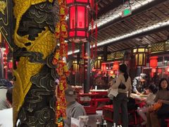 -小龙翻大江文化火锅(宽窄店)
